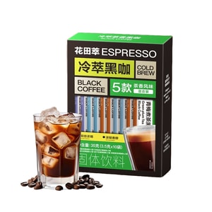 화전취 차향 콜드브루 블랙커피 35g (3.5g*10개입) [5종 세트] 차갑거나 뜨겁게 바로 녹는 각성 아라비카 원두 오리지널 티 커피 플레이버 0-100℃ 냉온수 모두 사용 가능 차향과 커피향의 이중 충돌 진하고 부드러운 깔끔함 자유롭게 전환하는 콜드브루 아메리카노 라떼 [직장인 학생 사무실 각성 필수품]
