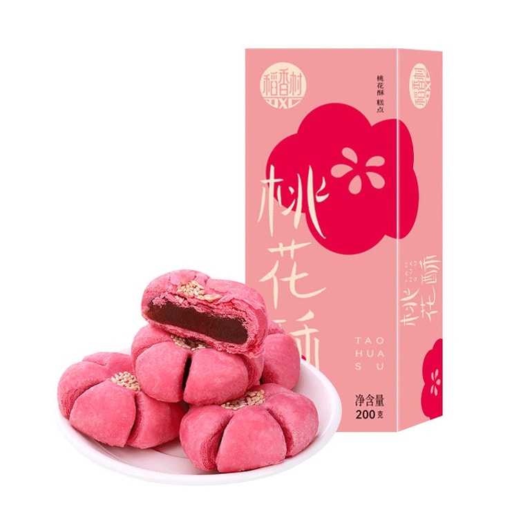 Authentic Hawthorn Peach Blossom Pastry 0.44lb Fluffy Crust Handmade Chinese Snack Gift 3