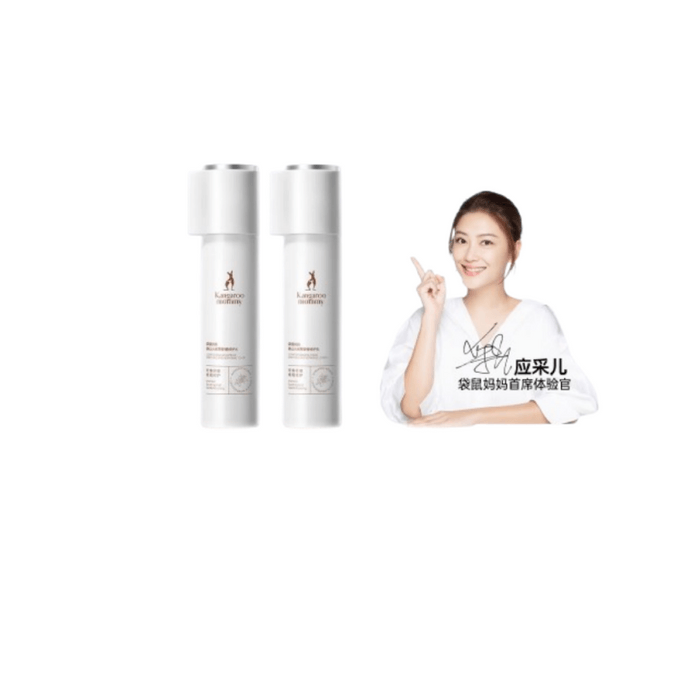 Kangaroo Mama Alpine Fireweed Skincare Set Soothing Pregnancy Hydrating Cream & Lotion 100ml + 100ml