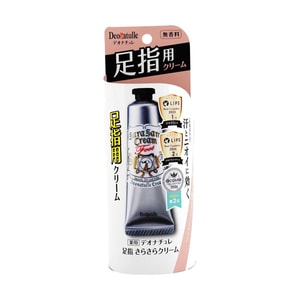 デオドラント スムースドライ＆シルキークリーム つま先用フットクリーム 30g @COSMEアワード