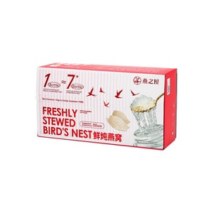 燕之屋  鲜炖燕窝 滋补养颜即食 42g*6瓶 固体含量大于等于90% 一瓶顶七瓶