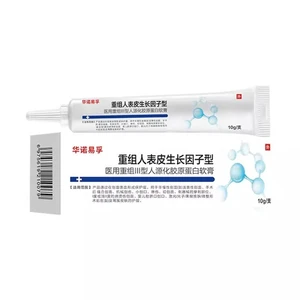 Recombinant human epidermal growth factor gel was used to promote skin regeneration and repair growing wounds with 10g