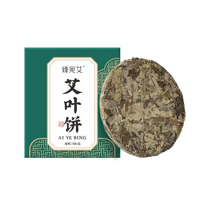 Compress Mugwort Leaf Pie 5 Pcs