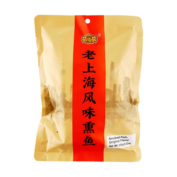 Original Smoked Fish 8.82 oz