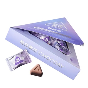 CHOCDAY Blueberry Dark Chocolate 2.65oz