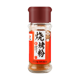 Barbecue BBQ Spice and Seasoning Powder, 1.05 oz