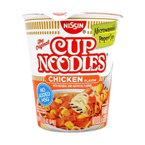 オリジナルチキン味カップヌードル - インスタント麺、2.25オンス