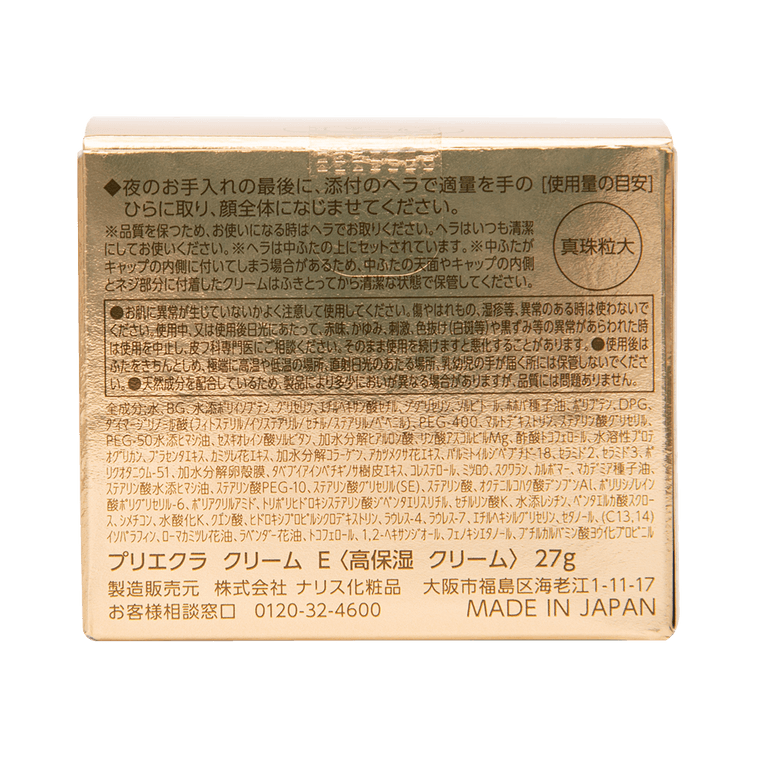 프리에클라 푸리 아이케 라||인텐시브 모이스춰라이징 퍼밍 엘라스틱 크림 E||27g 6