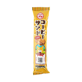 日本BOURBON波路梦 Petit系列咖啡夹心饼干 47g 【浓郁咖啡风味】【酥脆口感体验】