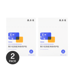 Acne Clearing Repair Mask 5 sheets*2【Value Pack】