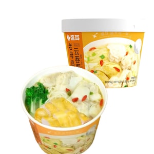 ShengEr Old Hen Wonton Noodles 75g
