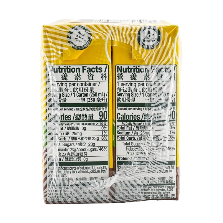 VITA维他 青柠柠檬茶 250ml*6盒装【涩后回甘】【清爽解腻】 12