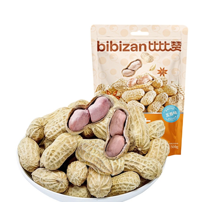 Five Spice Roasted Peanuts Shell-On Nut Snack 500g Bag