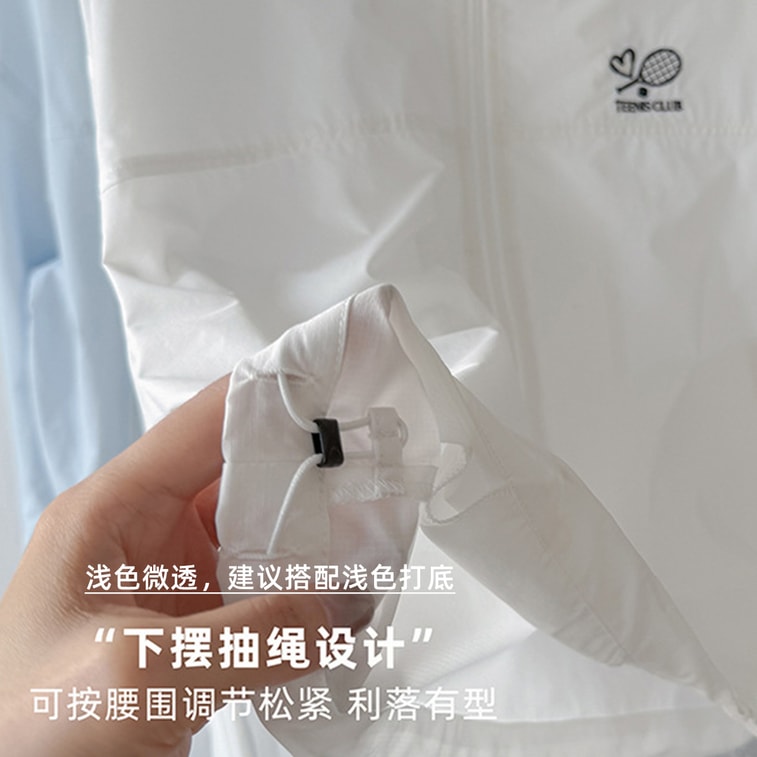 【中国直邮】 HSPM 原纱防晒轻薄速干运动薄款防晒衣开衫 石膏米灰M 1件 6