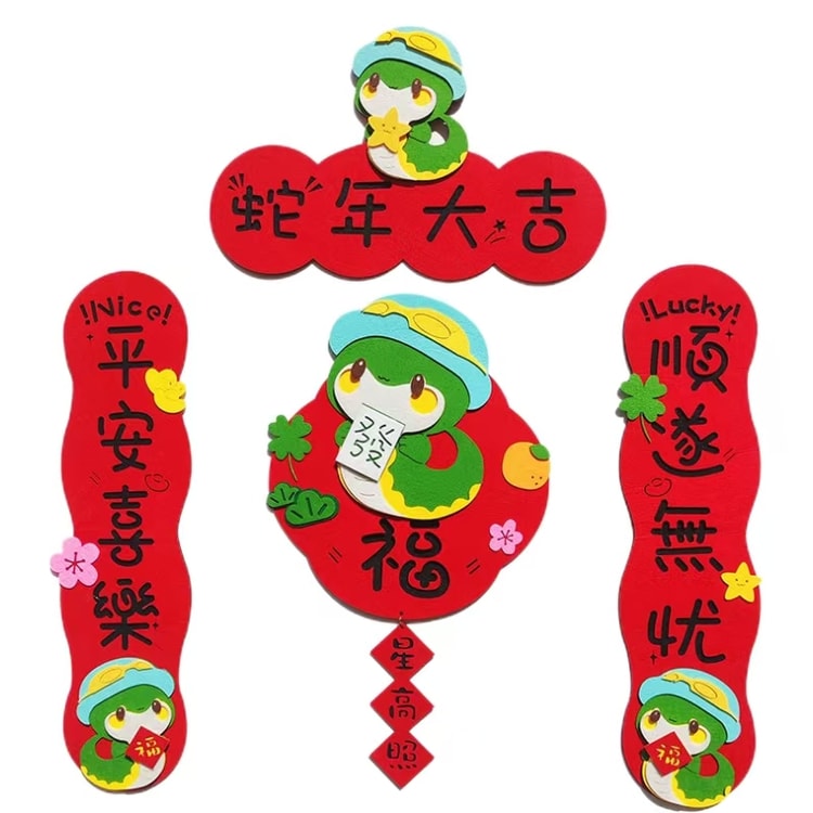 ハナハナ様専用☆ はなはな様専用 はなはなさま専用 hana hanaさま専用