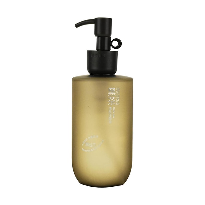 柳丝木OSITREE 黑茶清肌洁颜油  黑茶卸妆油 260ml 油皮混油皮适用 清爽控油