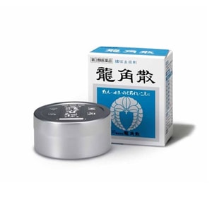 Herbal Soothing Throat and Phlegm Relief Soothes Throat Powder 20g