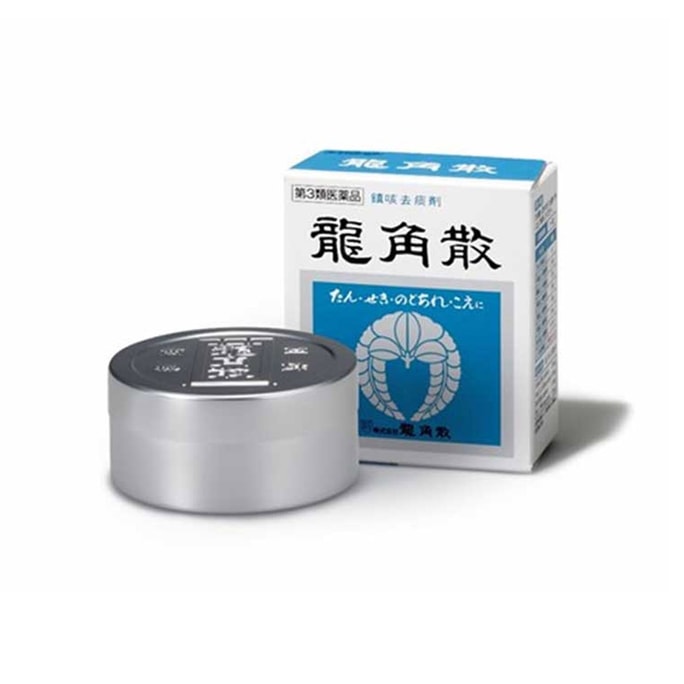 【日本直邮】RYUKAKUSAN龙角散 草本润喉祛痰缓咳舒爽咽喉粉20g