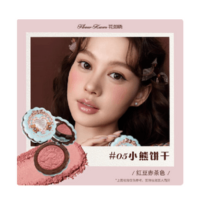 Huazhixiao Sweetheart Bear Satin Blush 05 Bear Biscuits 5g