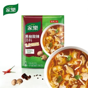 Jiale Black Pepper Hot and Sour Soup Instant Soup Mix Convenient Quick-Cook Soup 36g*4 packs