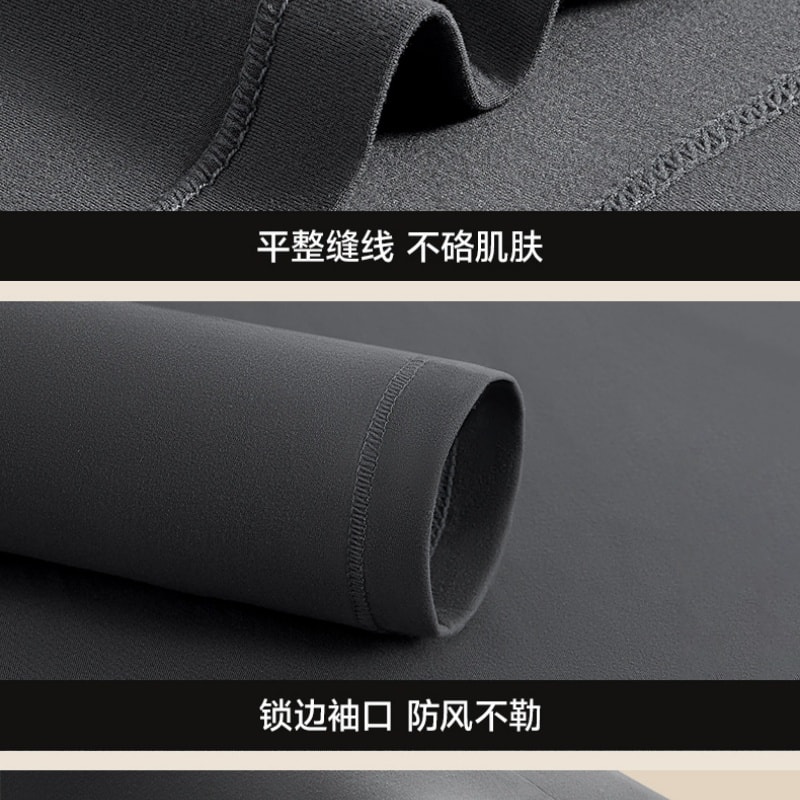 【中国直邮】 草本初色 保暖内衣套装加绒加厚打底衫秋冬男款 XL  一套装  咖色