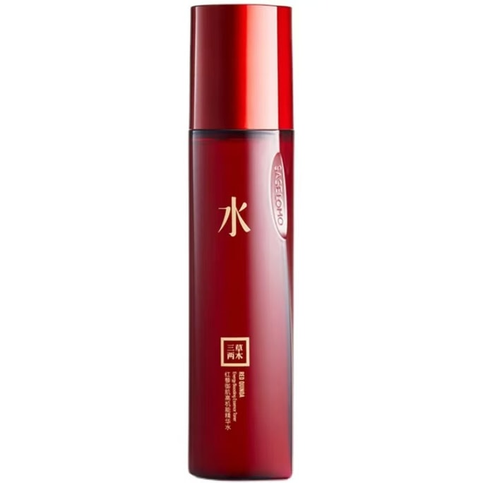 【中国直邮】 三草两木 红藜御肌高机能精华水 补水保湿修护紧致肌肤精粹水150ml/瓶