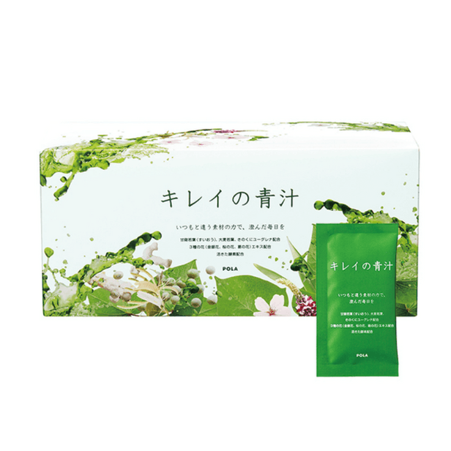 【日本直邮】日本 POLA 樱花蜜补充纤维抗氧大麦若叶甘甜抹茶风味 青汁酵素 4.5g*90袋