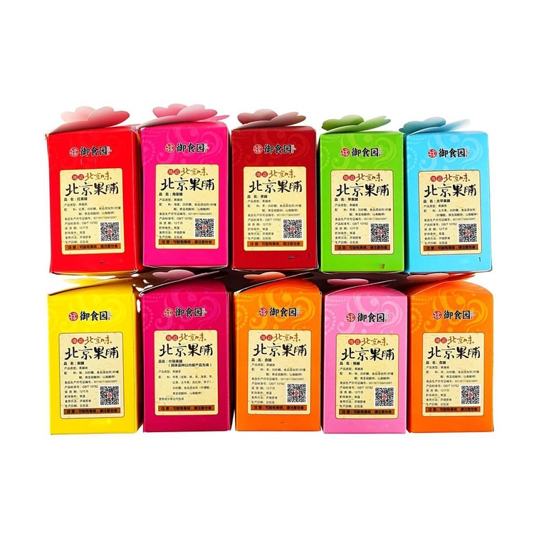 Beijing Preserved Dried Fruit Gift Box,10p  42.33 oz 9