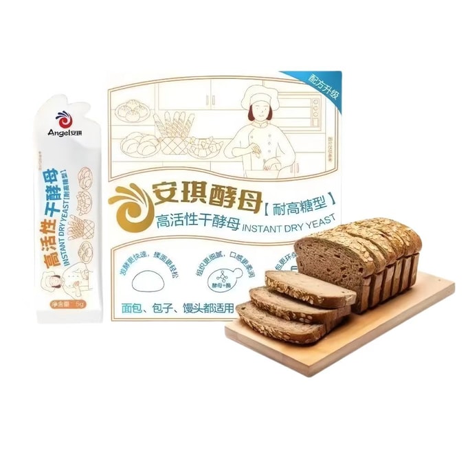 Highly Active Dry Yeast 60g