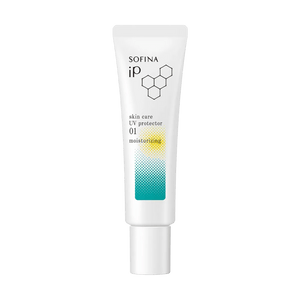 日本SOFINA苏菲娜 IP系列 全新倍护防晒乳 SPF50+ / PA++++ 30g #01 干皮适用 保湿防护 通透不暗沉