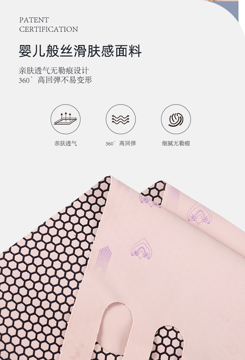SeeYouth 【官方授權 升級石墨烯】 瘦臉神器V臉2.0版本提拉麵罩緊緻面部輪廓法令紋雙下巴睡眠繃帶舒適透氣面料 珊瑚粉1件