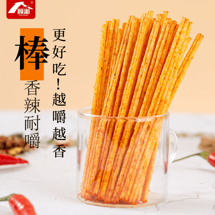 【中国直邮】 李星星 棒棒牛辣条大辣棒面筋8090后怀旧儿时经典小辣棒小包素零食 14g*10包