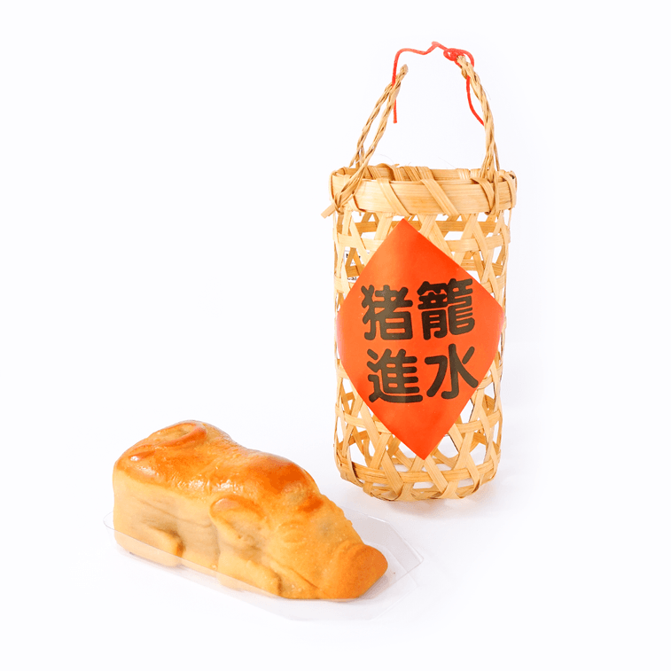 Pig-in-a-Cage Lotus Seed Paste Mooncake - Symbolizes Good Fortune, 1 Piece, 6oz 7