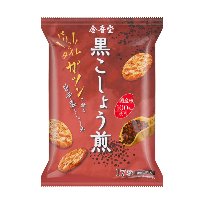 Rice Cracker Black Pepper Flavor 90g