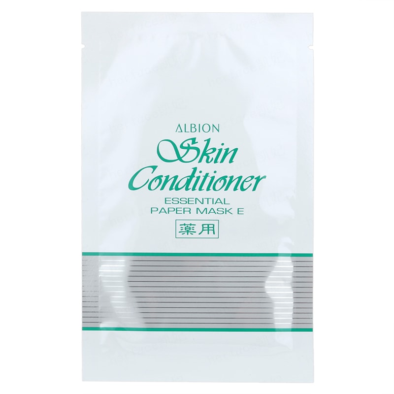 Skin Conditioner Essential Paper Mask 8sheets - Yami