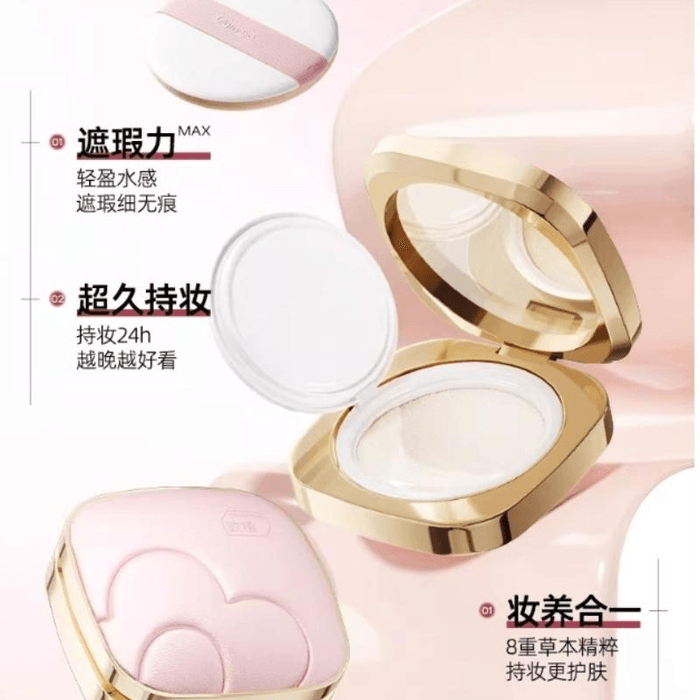 【中国直送】Ouju クッションファンデーション（乾燥肌・脂性肌用） - 長時間持続、カバー力、皮脂・日焼け防止、保湿 - B10 アイボリーホワイト 15g×1箱 3