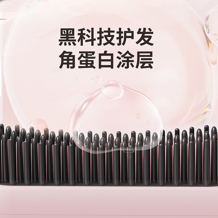 【中國直郵】 HSPM 多功能負離子不傷發定型直髮捲髮冷風梳 粉紅色 F 1個 6