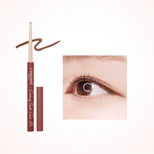 Creamy Touch Liner #04 Garnet Burgundy