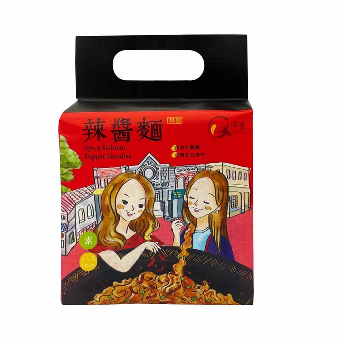 Spicy Sichuan Pepper Noodles 440g 4pcs