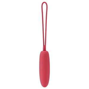 Ness Vibrator Bordeaux Red Wearable Vibrator Female Masturbator Mobile Phone Remote Mini Program Toy