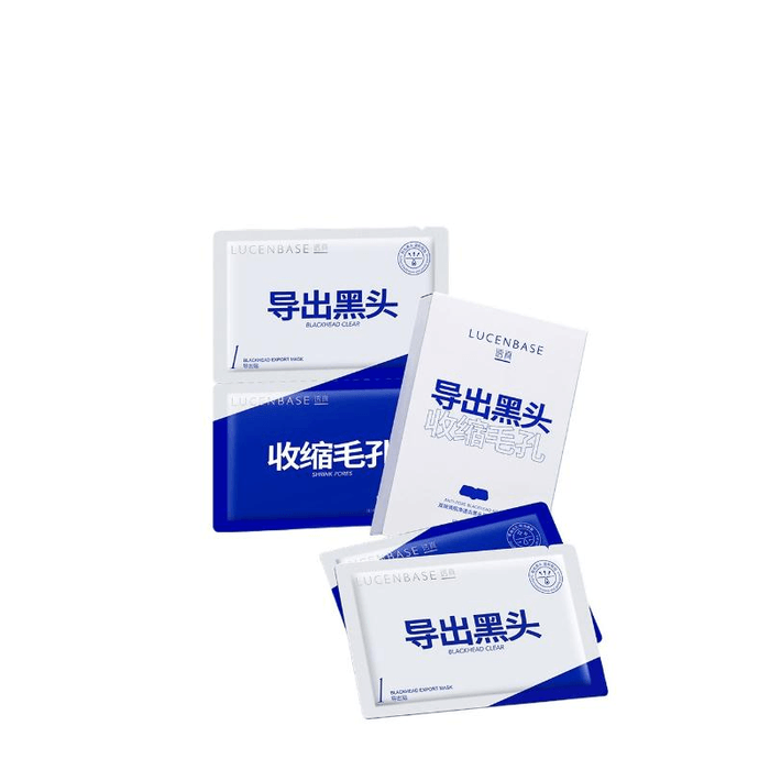 [중국 직배송] 투전 블랙헤드 제거 코팩 - 모공 축소, 여드름 및 좁쌀 여드름 제거, 딸기 추출물 함유 딥 클렌징 제품 (5세트 x 1박스)