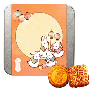 KEE WAH Little Moon Box [US]