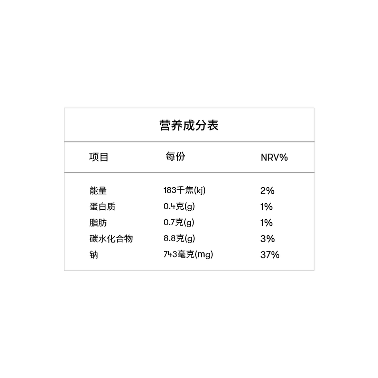 德国 家乐 鸡茸玉米快熟汤 38g*5包