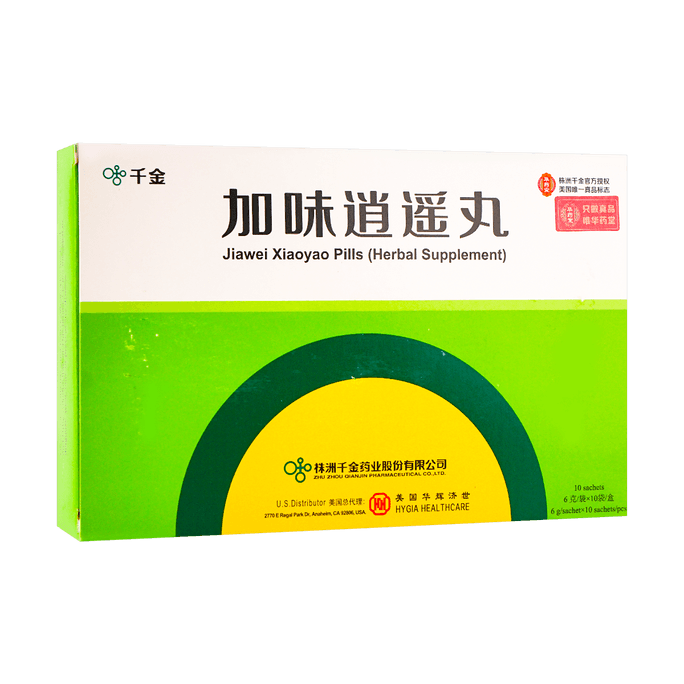 JiaWei XiaoYao Wan (Herbal Supplement)