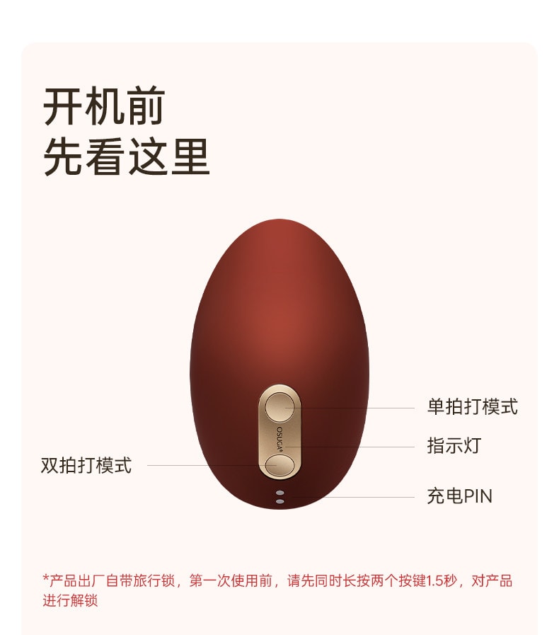 大人糖™ KISS涎 雙重壓顫拍打加熱情趣玩具自慰神器女性成人跳蛋用品體外女孩高端玩具 暖絨白