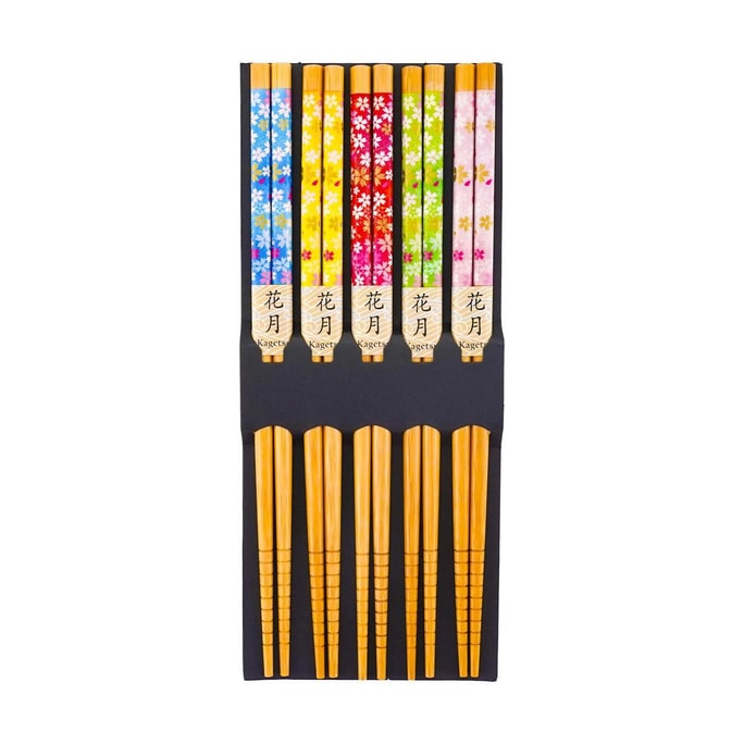 Bamboo Chopstick Set 5pc #Sakura