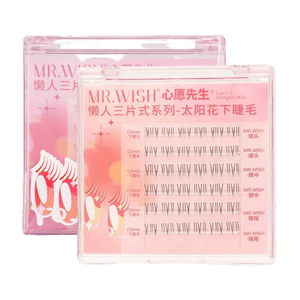 간편한 3단계 3피스 인조 속눈썹 #해바라기 언더래쉬