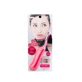 Hot Eyelash Curler Juicy Pink 1pcs
