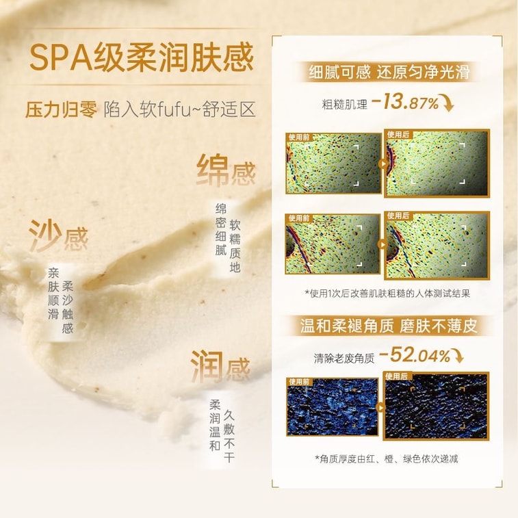 【Expédition directe de Hong Kong】 Masque facial coréen ILSO Potato Pack 150g Cadeau : Brosse pour masque à l'argile Aspirateur à pores Nettoie sans dessécher Affine les pores Exfolie en douceur 3