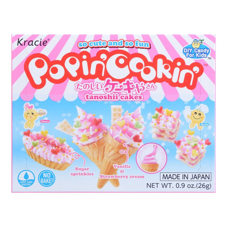 Popin Cookin DIY 케이크 샵 아이스크림 콘 프로스팅 디저트, 0.92oz 12